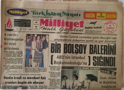 Milliyet Halk Gazetesi 6 Temmuz 1981 - IMF Ve Dünya Bankası İle İlişkiler Gözden Geçiriliyor GZ16190 - 2