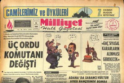 Milliyet Halk Gazetesi 7 Ağustos 1979 - Neşe Karaböcek Müzikal Bir Dizide Oynayacak GZ85984 - 1