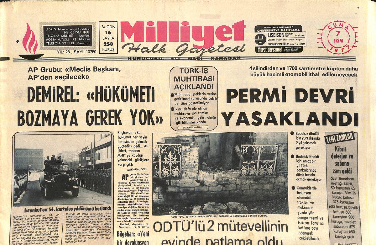 Milliyet Halk Gazetesi 7 Ekim 1971 - ODTÜ'lü İki Mütevellinin Evinde Patlama Oldu - 1 Mayıs Sanıkları Tahliye İstedi GZ156647 - 1