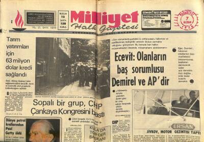 Milliyet Halk Gazetesi 7 Haziran 1976 - Mısır , Lübnan Yüzünden Suriye İle İlişkiyi Kesti - Türk-Bulgar İlişkilerinin Geliştirilmesi Kararlaştırıldı GZ118809 - 1