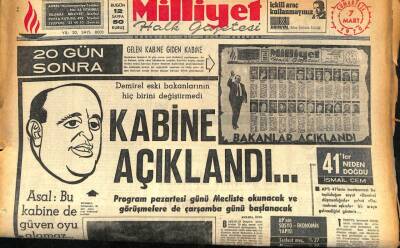 Milliyet Halk Gazetesi 7 Mart 1970 - Esin Afşar , Prenses Grace İle Tanıştı GZ86649 - 1