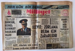 Milliyet Halk Gazetesi 7 Mart 1973 - İstanbul Festivalinde 10 Türde, 85 Sanat Gösterisi Yapılacak GZ11367 - 1