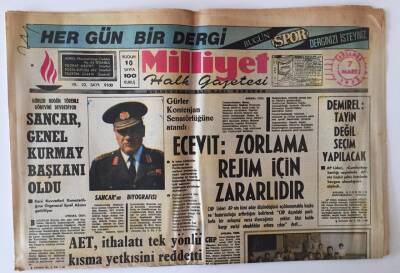 Milliyet Halk Gazetesi 7 Mart 1973 - İstanbul Festivalinde 10 Türde, 85 Sanat Gösterisi Yapılacak GZ11367 - 1