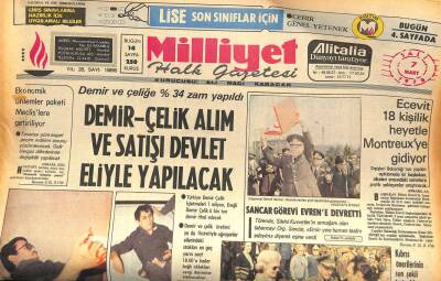 Milliyet Halk Gazetesi 7 Mart 1978 - Kadıköy Emniyet Amirliği Binasına Patlayıcı Madde Kondu GZ85835 - 1