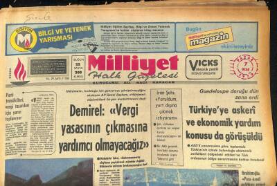 Milliyet Halk Gazetesi 7 Ocak 1979 - İstanbula İçme Suyu Sağlayan Ömerli Baraj Gölüne Kaçak Konutlar Yapılıyor GZ86657 - 1