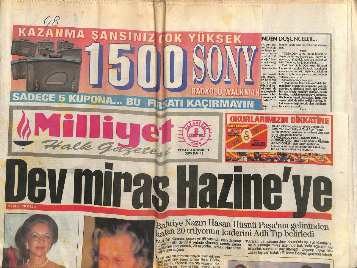 Milliyet Halk Gazetesi 8 Ağustos 1994 - Bahriye Nazırı Hasan Hüsnü Paşa'nın Gelininden Kalan Miras - Sibel Can'ın Doğumuna Az Kaldı GZ153146 - 1