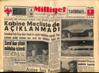 Milliyet Halk Gazetesi 8 Aralık 1955 - İstanbul Ekspres Müddetsiz Kapatıldı GZ88685 - 1
