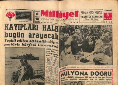 Milliyet Halk Gazetesi 8 Mart 1958 - İngiliz Hariciye Vekili Geliyor - Akisin Satışı 8 Saat Durduruldu GZ113552 - 1
