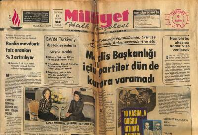 Milliyet Halk Gazetesi 9 Kasım 1977 - Bayan Korutürk , Şahbanuya Yemek Verdi GZ70541 - 1