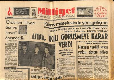 Milliyet Halk Gazetesi 9 Mayıs 1965 - Alican Çiftçi Toprak Reformu İle Oyalanıyor GZ80986 - 1