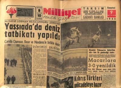 Milliyet Halk Gazetesi 9 Nisan 1955 - 40 Bin Ton Şeker İthal Ediyoruz GZ74401 - 1