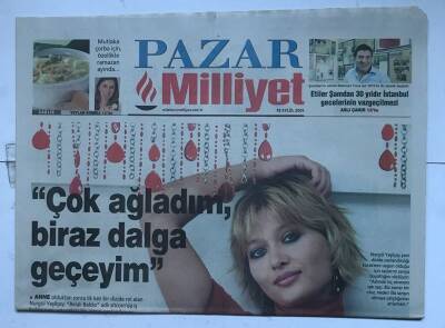 Milliyet Pazar Gazetesi 18 Eylül 2005 - Fonda İbrahim Tatlıses Çalan Bilgisayar Oyunu GZ8588 - 1