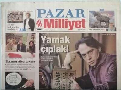 Milliyet Pazar Gazetesi 19 Mart 2007 İstanbul Zencileri Kualisyonu - GZ44847 - 2