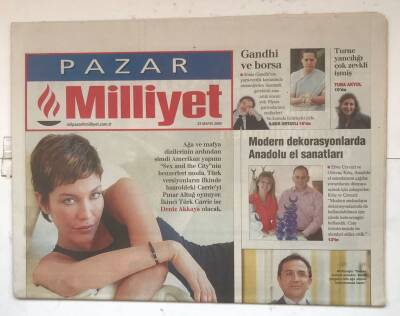 Milliyet Pazar Gazetesi 23 Mayıs 2004 - Düşler Fabrikasının Acımasız Dişlileri GZ8234 - 1