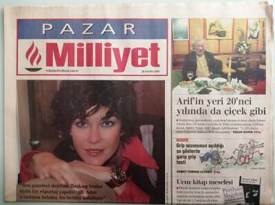 Milliyet Pazar Gazetesi 28 Kasım 2004 Market Kasalarının Yanında Sigara Yerine Kitaplar Satılsın - GZ37704 - 1