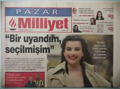 Milliyet Pazar Gazetesi 6 Şubat 2005 Latife Uşaklıgil Hanımın Mektupları -GZ37540 - 1