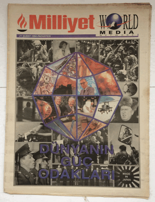 Milliyet World Media Network Gazetesi 13 Ağustos 1994 - Dünyanın Güç Odakları GZ7633 - 1