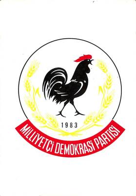 Milliyetçi Demokrasi Partisi 1983 Kartpostal KRT11804 - 1