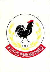 Milliyetçi Demokrasi Partisi 1983 Kartpostal KRT18544 - Gökçekoleksiyon