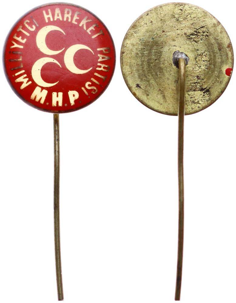 Milliyetçi Hareket Partisi Rozet RZT1625 - 1