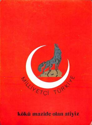 Milliyetçi Türkiye Kartpostal KRT12114 - 1