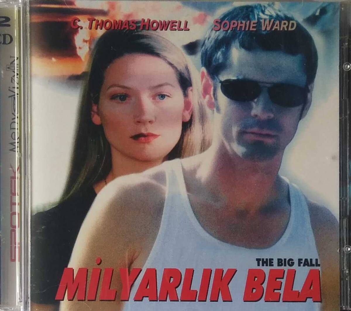 Milyarlık Bela VCD Film VCD6488 - 1