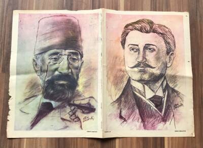 Mimar Kemalettin - Osman Hamdi Bey Büyük Boy Poster GZ119373 - 1