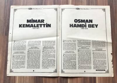 Mimar Kemalettin - Osman Hamdi Bey Büyük Boy Poster GZ119373 - 2