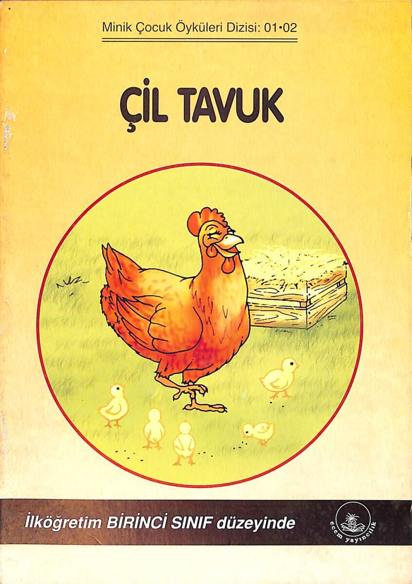 Minik Çocuk Öyküleri Dizisi : 12 - Çil Tavuk NDR101216 - 1