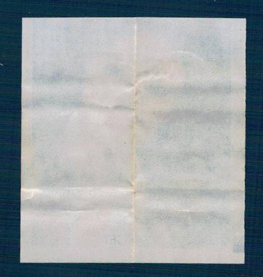 MİNTİ Sakız Kağıdı No 2 Jacquelın Bisset Stickers SKZ2312 - 2