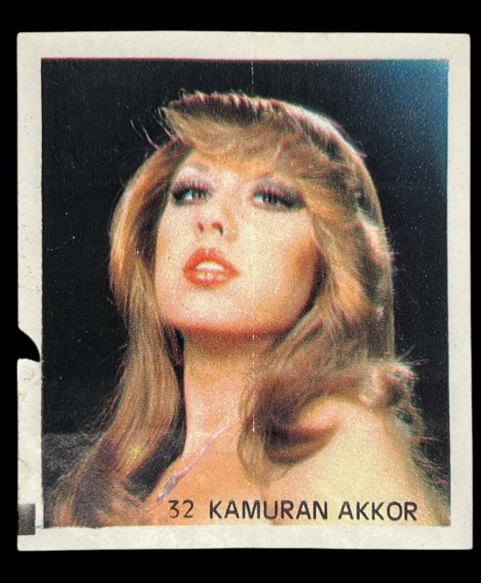 MİNTİ Sakız Kağıdı No 32 Kamuran Akkor Stickers SKZ907 - 1