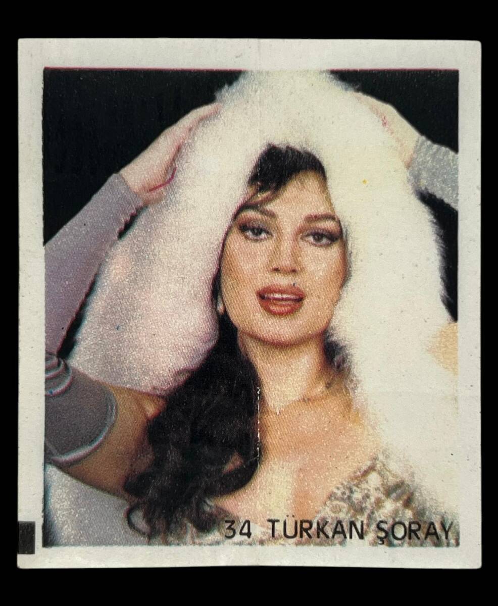 MİNTİ Sakız Kağıdı No 34 Türkan Şoray Stickers SKZ906 - 1