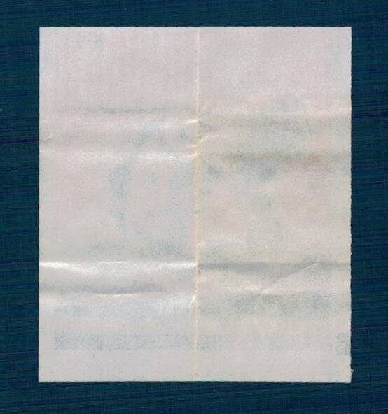 MİNTİ Sakız Kağıdı No 6 E.T Stickers SKZ2315 - 2