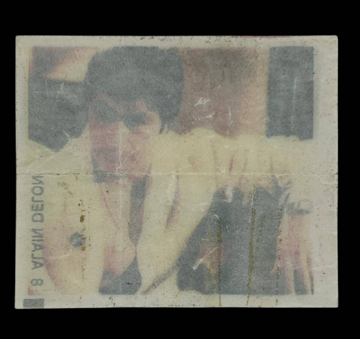 MİNTİ Sakız Kağıdı No 8 Alaın Delon Stickers SKZ886 - 2
