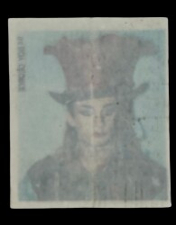 MİNTİ Sakız Kağıdı No 84 Boy George Stickers SKZ860 - 2