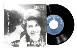 Mira Kostadinovic Vasiljevic - Zasto Me OstaviSrusise Se Snovi Srece (107) PLK16784 - 1