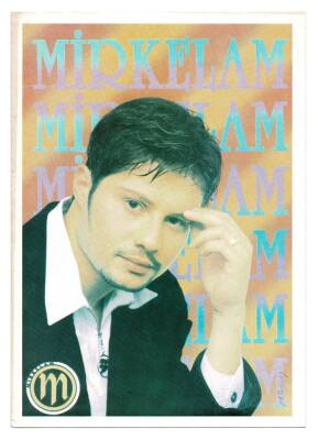 Mirkelam Kartpostal KRT8451 - 1