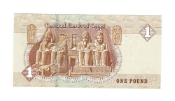 Mısır 1 Pound 2016 ÇİL YKP6326 - 2