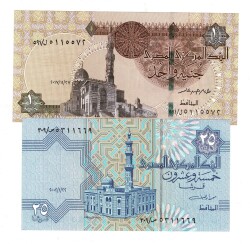 Mısır 1/25 Pound/Piaster Takım ÇİL YKP8452 - 3