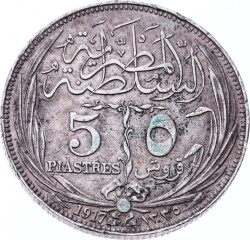 Mısır 5 Piaster 1917 Gümüş *Hussein Kamel* - ÇÇT YMP10710 - 1