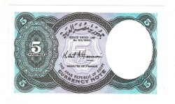 Mısır 5 Piaster 2002 ÇİL * Nefertiti * YKP8137 - 2