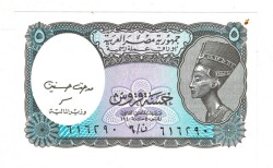 Mısır 5 Piaster 2002 ÇİL * Nefertiti * YKP8137 - 3