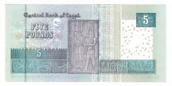 Mısır 5 Pound 2019 ÇİL YKP8127 - 2