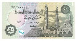 Mısır 50 Piastres 2017 ÇİL YKP8116 - 2