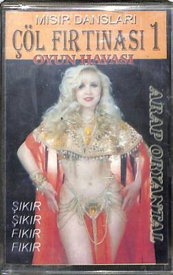 Mısır Dansları Çöl Fırtınası 1 - Oyun Havası Kaset KST20672 - 1