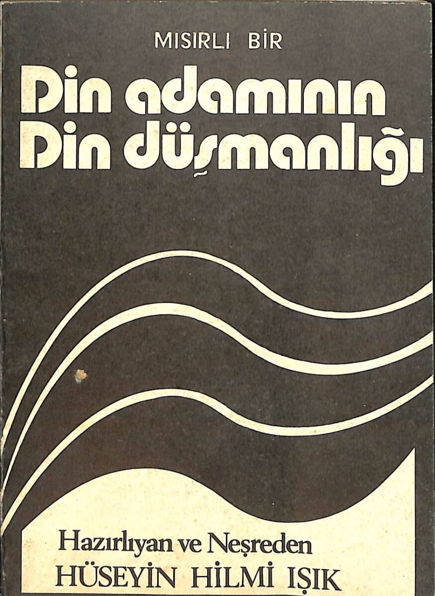 Mısırlı Bir Din Adamının Din Düşmanlığı NDR96325 - 1