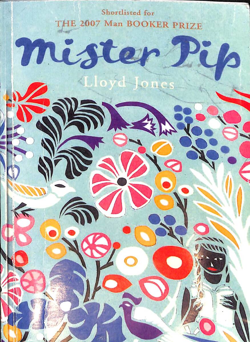 Mister Pip NDR91619 - 1