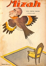 MİZAH Tarafsız Memleket Mecmuası Sayı:100 4 Haziran 1948 NDR94688 - Gökçekoleksiyon