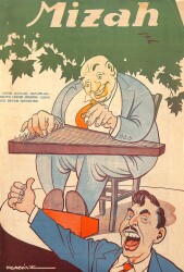 MİZAH Tarafsız Memleket Mecmuası Sayı:106 16 Temmuz 1948 NDR94683 - Gökçekoleksiyon