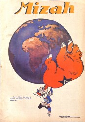 MİZAH Tarafsız Memleket Mecmuası Sayı:120 22 Ekim 1948 NDR94722 - Gökçekoleksiyon